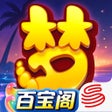 Ikona programu: 梦幻西游
