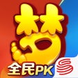 Ikona programu: 梦幻西游