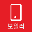 プログラムのアイコン：린나이 스마트 보일러