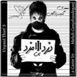 Icon of program: Unpaid Thief 3