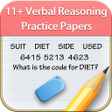 11+ Verbal Reasoning Papers LE