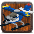 プログラムのアイコン：Airplanes in Bricks