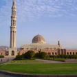Ikona programu: Masjid Timetable