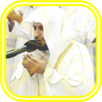 程序图标：Saad Al Ghamdi Quran MP3 …