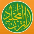 プログラムのアイコン：Muslim World Quran Hadith…