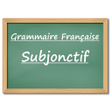 プログラムのアイコン：Subjonctif - French Gramm…
