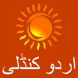 Ícone do programa: Zaicha - Urdu Horoscope