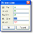 程序图标:Memorization Master