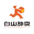 ไอคอนของโปรแกรม: 乐享白山