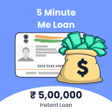 プログラムのアイコン：5 Minute Me Aadhar Loan G…