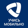 Ikon program: Северсталь. Учись мобильн…