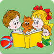 Icon of program: Детские сказки - бесплатн…