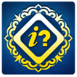 Ikona programu: Islamic Quiz