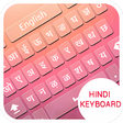 Icon of program: Hindi Keyboard