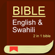 Ikon program: English Kiswahili Bible
