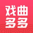 Ikona programu: 戏曲多多-广场舞大全