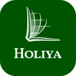 Holiya Bible