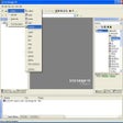 Icon of program: Script Debugger IDE
