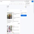 Symbol des Programms: NNGN-NaverNewstoGoogleNew…