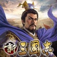 プログラムのアイコン：新三國志育成型戦略シミュレーションゲーム