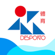 程序图标：體育局