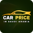 程序图标：Car Prices in Saudi Arabi…