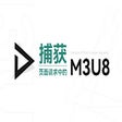Ikon program: M3u8Getter