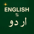 Ikona programu: English to Urdu Translato…