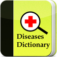プログラムのアイコン：Disorder & Diseases Dicti…
