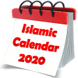 التقويم الهجري والميلادي 2020-1441 Hijri Calendar