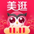 美逛-领优惠券省钱购物app