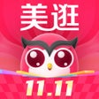 Иконка программы: 美逛-领优惠券省钱购物app