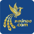 Icon of program: หงษทอง.COM