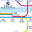 Programikonen: Hong Kong Metro Map Offli…