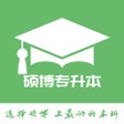 硕博优课 icon