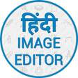 Icoon van programma: Hindi Image Editor - Text…