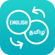 English To Tamil Translator
