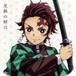 プログラムのアイコン：kimetsu no yaiba wallpape…