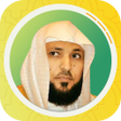 Icon of program: Maher AL Muaiqly Full Qur…