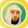 Maher AL Muaiqly Full Quran mp