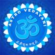 ไอคอนของโปรแกรม: Astro Vedayani: Customer …