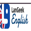 Programın simgesi: LanGeek