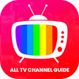 أيقونة البرنامج: Live TV Channels Online G…