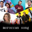 اكثر من 100 أغاني مغربية بدون