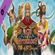Ikon program: Age of Mythology EX: Tale…