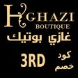 プログラムのアイコン：Ghazi Boutique كود خصم غا…