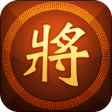 Symbol des Programms: Chinese Chess - Chess Onl…