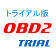 OBD Info-san TRIAL