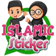 Icon of program: Islamic Moslem Stickers f…