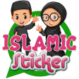 Islamic Moslem Stickers for WA